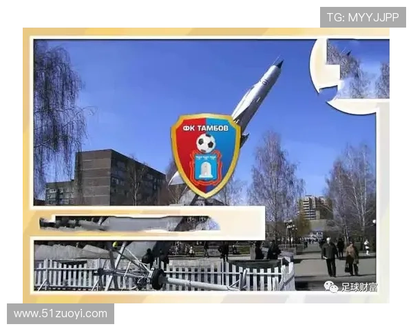 联赛升降级规则改革对竞技公平与俱乐部发展的深远影响体系研究